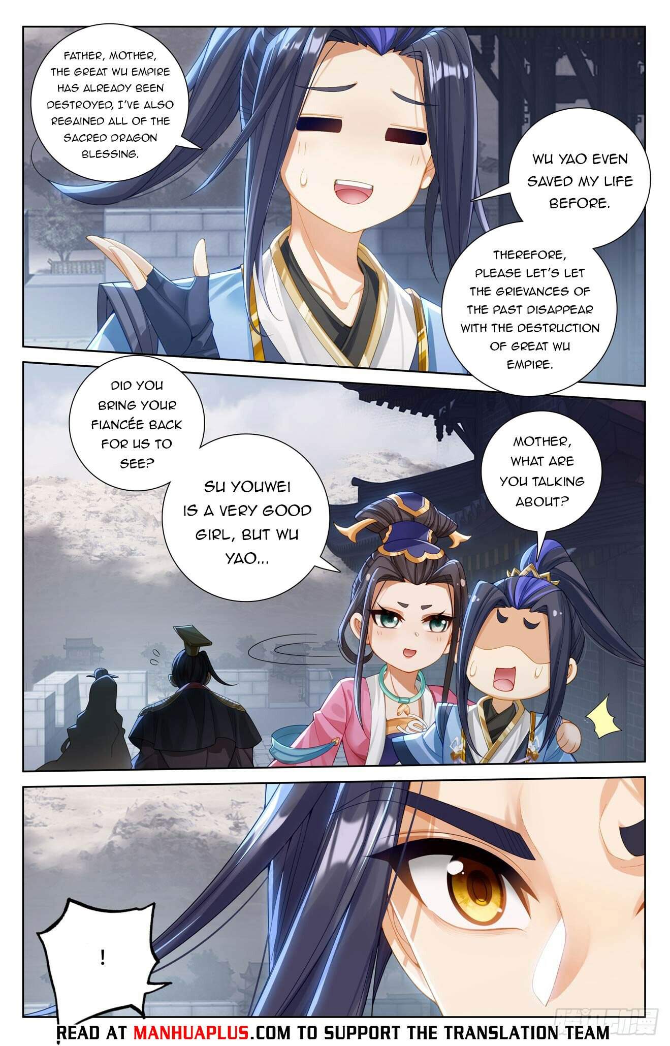 Yuan Zun Chapter 619.5 6